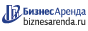 Коммерческая недвижимость в Олекминске